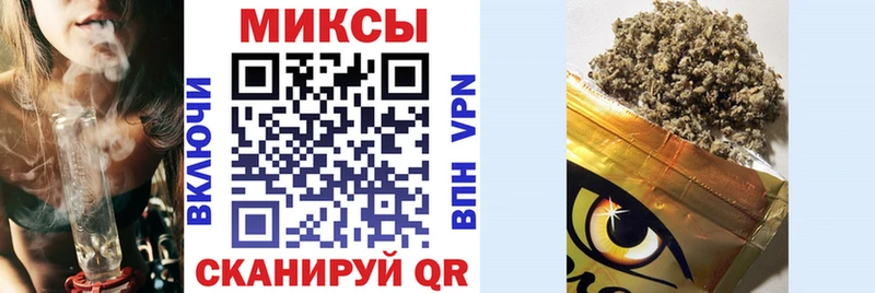 БУТИРАТ 1.4BDO  Починок 