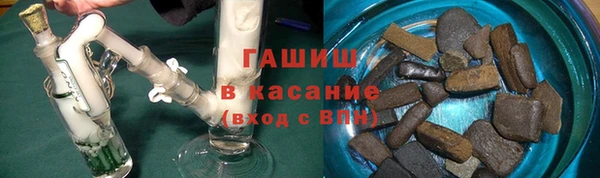 мескалин Нягань