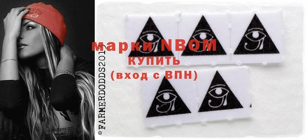мескалин Остров