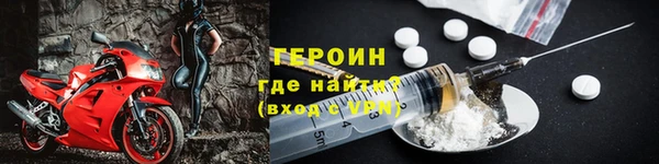 мескалин Остров