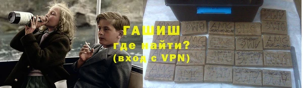 MDMA Premium VHQ Осташков