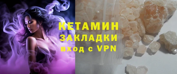 СК Няндома