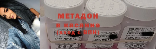 круглые Саяногорск