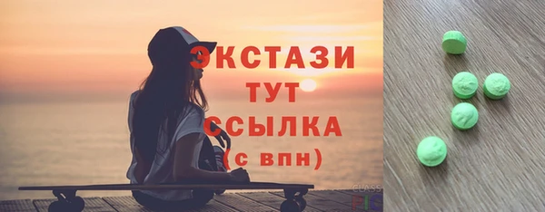 мескалин Нягань