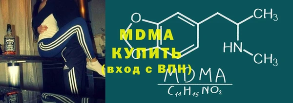 СК Няндома