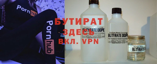 СК Няндома