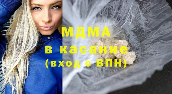 мескалин Нягань