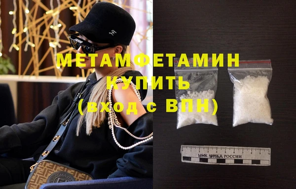 СК Няндома