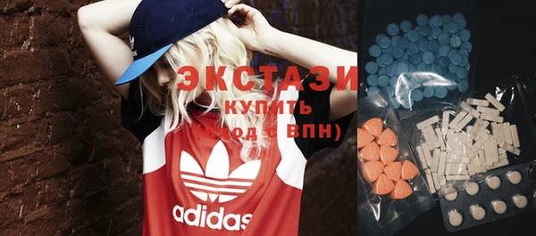 мескалин Нягань