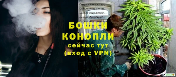 MDMA Premium VHQ Осташков