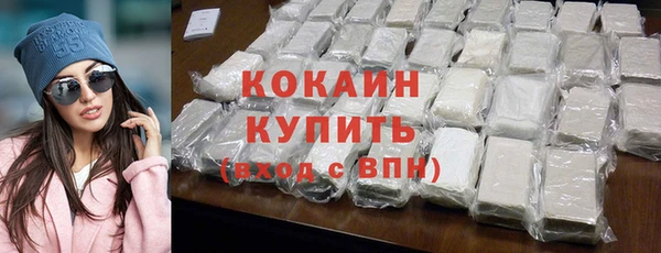 мескалин Нягань