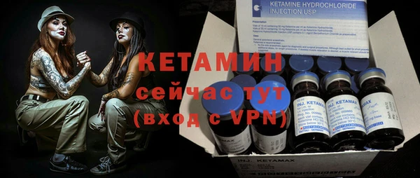 мескалин Остров