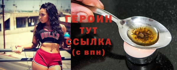 мескалин Остров
