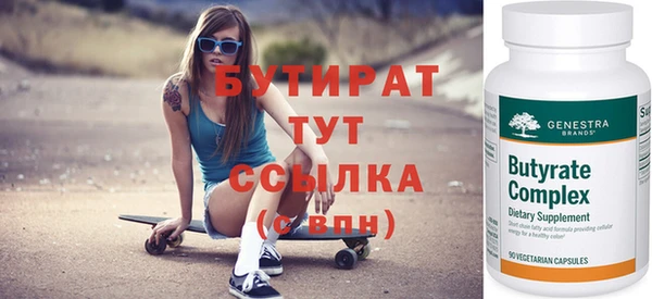 СК Няндома