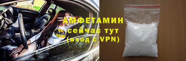 мескалин Нягань